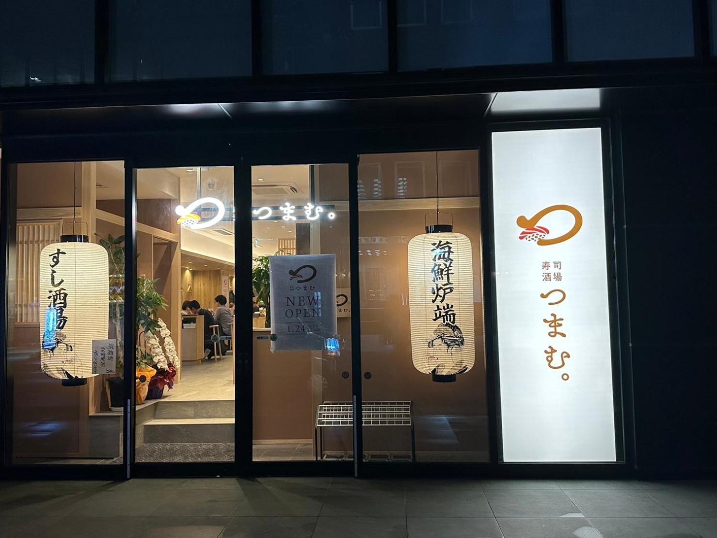 פוקואוקה Legatio Hakata Hotel מראה חיצוני תמונה